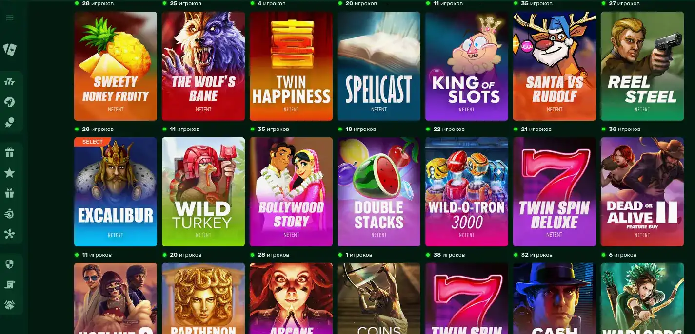 Интерфейс пополнения счета в казино Горилла